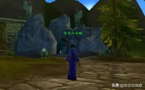 祖尔法拉克之槌怎么获得(祖尔法拉克锤子任务流程)插图3