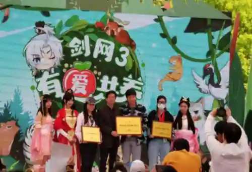 热血江湖手游公益服(热血江湖手游sf满v无限元宝)插图12
