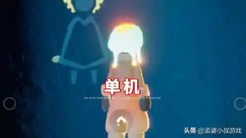 光遇白鸟全物品版(sky光遇全物品满级动作下载)插图1