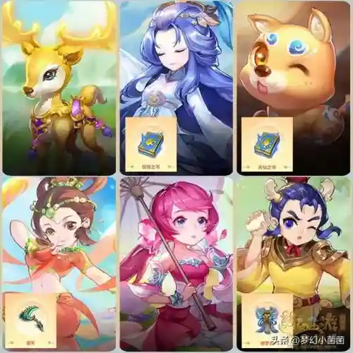战神上分阵容搭配(战神传说最强阵容)插图2