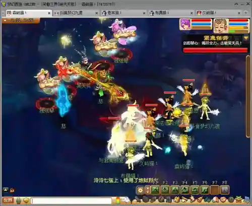 独弦琴之思五开怎么过(悲瑟独弦琴可以五开杀吗)插图6