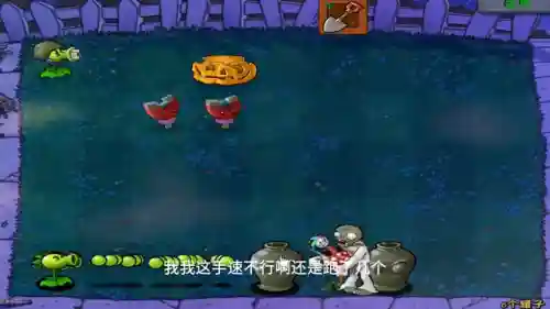 口袋妖怪火红全随机(火红版本一周目图文攻略)插图1