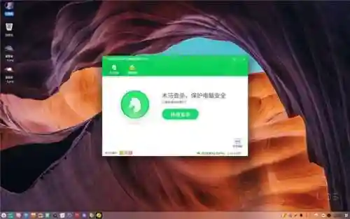 360杀毒最新版本(杀毒软件十大排名)