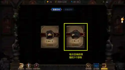 dnf卡巴莉加点(dnf110裁决女神刷图加点)插图1