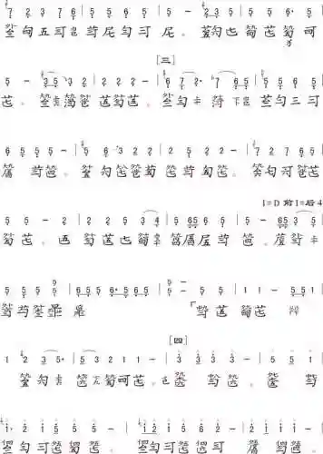 伶伦仙子阵容搭配(潮灵王国阵容搭配攻略)插图5