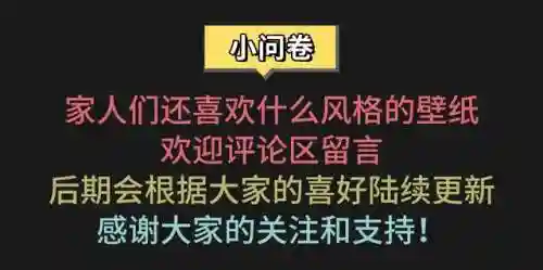 中国高清地图全图(怎么添加地图上的店铺)插图12