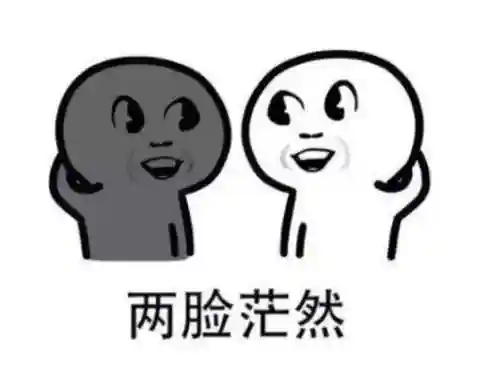 飞飞世界魔兽(盛大正版传奇世界手游下载)插图18