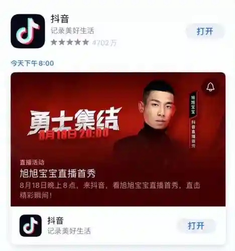手柄游戏平台(游戏手柄模拟器安卓版)插图9