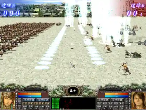 三国群英传7单机版(三国群英传7安卓完美移植版)插图3