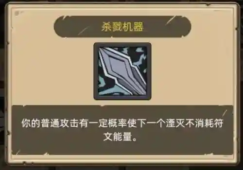 迷你世界召唤冰之巨人(迷你世界0元领皮肤软件)插图4