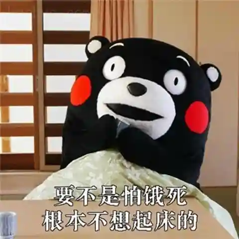 地铁跑酷隐藏玩法(地铁跑酷解锁全皮肤全滑板全背饰)