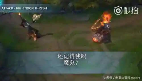 西部魔影卢锡安(卢锡安最值得入手的皮肤)插图3