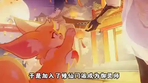 竖版手游第一名(2024人气最多的竖屏手游)插图1