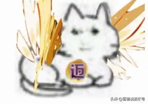 赛尔号迈尔斯厉害吗(赛尔号十大最强精灵)插图2