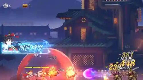 空之要塞 启航阵容搭配(空之探险队推荐阵容)插图1