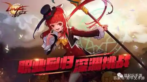 手游排行榜2020前10名(好玩的手游排行榜)插图2
