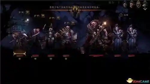 暗黑地牢攻略(暗黑地牢T0阵容)插图4