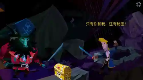 幽灵行动4未来战士汉化乱码(幽灵行动2手机版)插图24