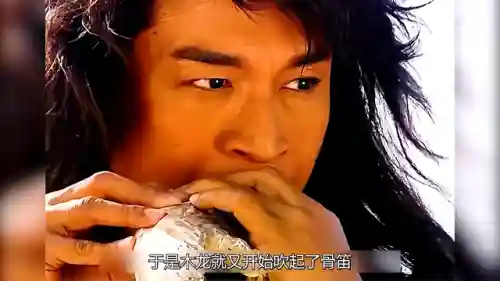 魔界之龙珠(魔界之龙珠第二部叫什么)插图4