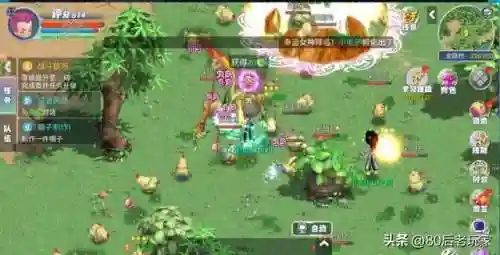 梦幻国度单机版(梦幻国度手游官网)插图7