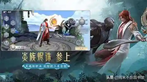 斗破苍穹游戏网页版(一切从斗破苍穹开始)