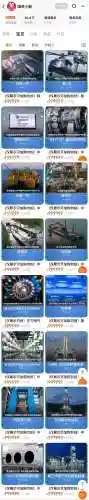999999钻999999登山赛车2(登山赛车金币钻石无限版)