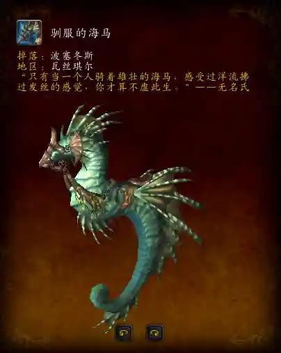 大地的裂变副本顺序(85级团本开放顺序)插图11