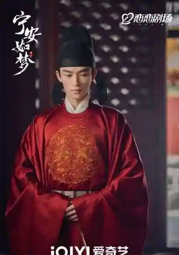 帝师怎么搭配阵容(魂师对决推图最强阵容)插图2