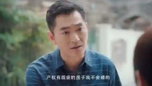 安家神仙最佳阵容搭配(八方旅人最佳阵容搭配)插图18