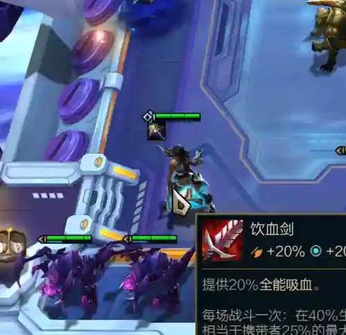福星阵容搭配刺客诺克(福星玩法最强阵容)插图11