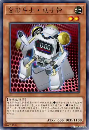 变形斗士搭配阵容图表(斗士努努主c阵容)插图6