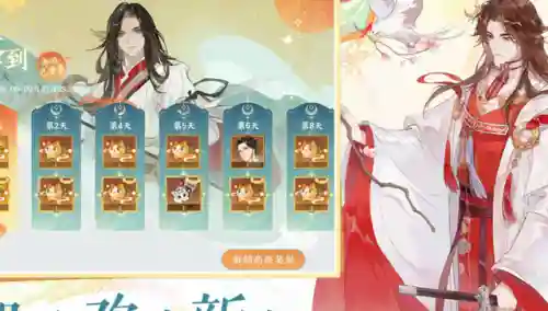 王者荣耀荆轲阵容搭配(王者荣耀阿轲怎么玩)插图3