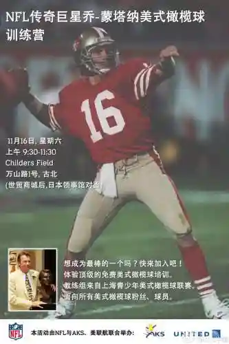 悟空辅助能刷出玛雅蛋吗(悟空辅助购买宠物蛋)插图28