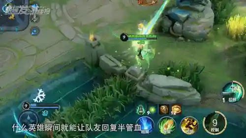 王者荣耀上分最稳英雄(王者荣耀公认难度最高)