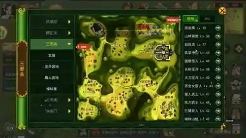 热血江湖怪物等级分布图(热血江湖怪物大全)插图2 热血江湖怪物等级分布图(热血江湖怪物大全)插图2
