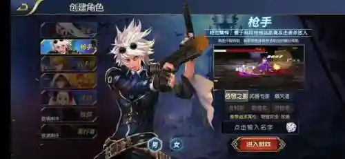 阿拉德之剑(主角穿越到阿拉德大陆的小说)插图1