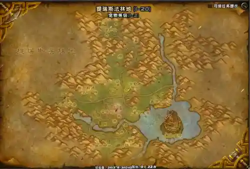 部落暮光高地起始任务(怎么去暮光高地最快)插图4