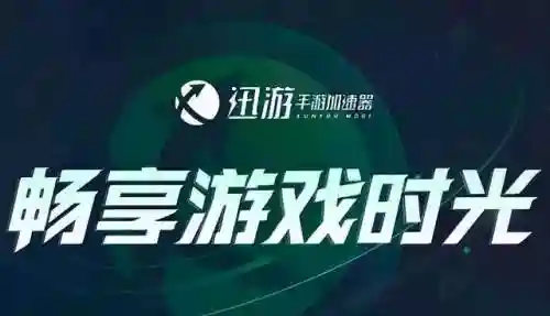 dnf国际服手游(韩服dnf下载教程最新)插图1