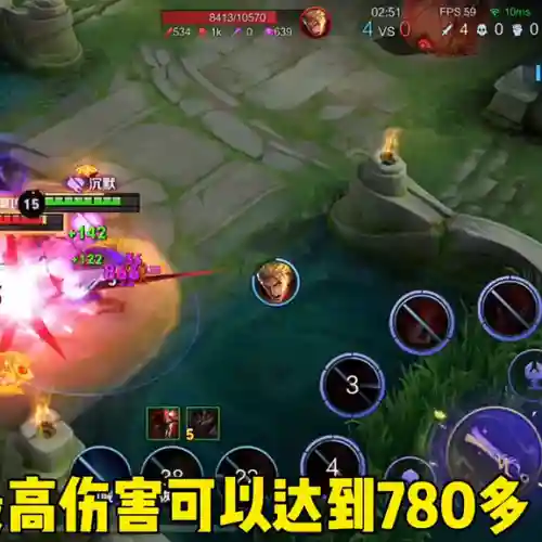 王者暗信搭配阵容(新版本暗信出装)插图1