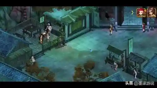新仙剑奇侠传2攻略(新仙剑2图文详细攻略)插图32
