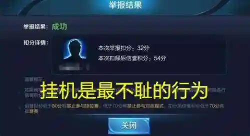指尖征战阵容搭配(城池攻坚战最佳阵容搭配)