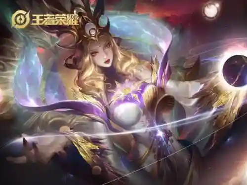 王者荣耀宠儿阵容搭配(王者荣耀最厉害的阵容)插图3