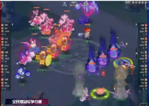勿忘我阵容搭配(勿忘我与什么花一起搭配)插图16