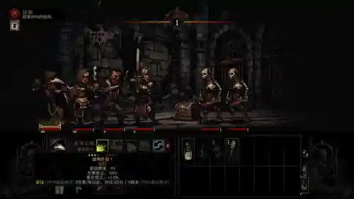 叫我魔王大人阵容搭配(魔王伙伴最强阵容)插图2