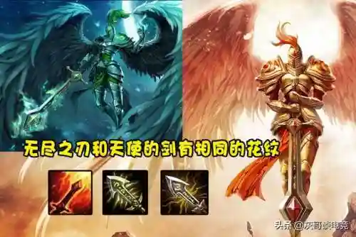 石像鬼板甲(lol石像鬼板甲没有了吗)插图3