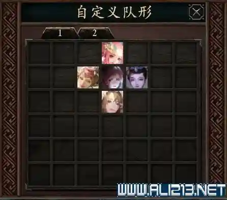 永恒之柱阵容搭配(永恒之柱1各职业加点攻略)插图38