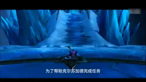 魔兽2巫妖王的崛起(魔兽2电影上映时间)插图4