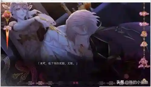 暗黑女王本传攻略(暗黑界颜值天花板)插图10