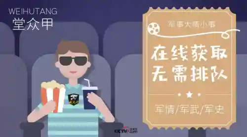 中国下一代空间站(世界上一共有几个空间站)