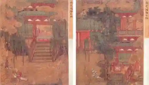 三幻二虎阵容搭配(2024三幻平民推荐阵容)插图1